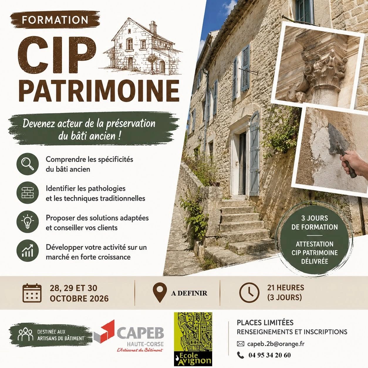 Alt à définir